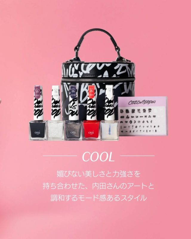 COZ × oui nails set Cool