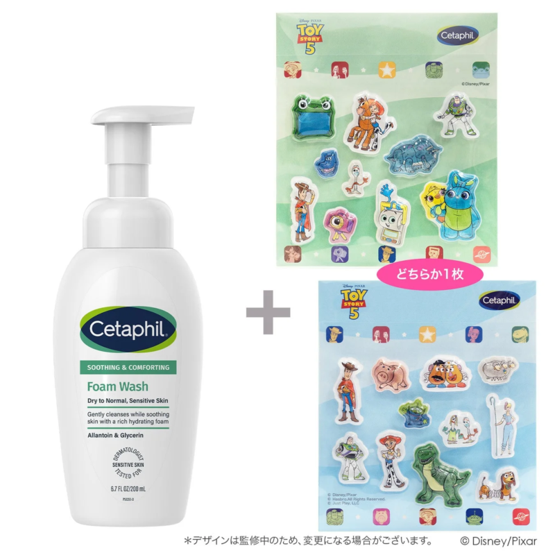 Cetaphil Comfort Repair Foaming Wash