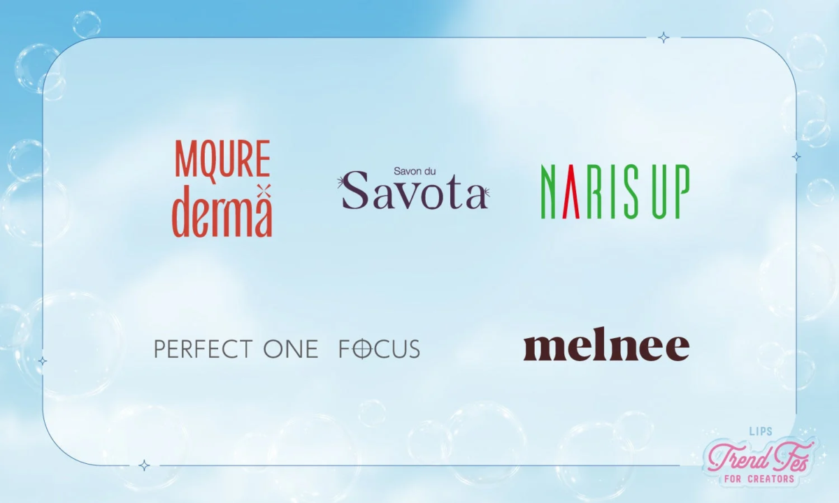 Logos de marcas del LIPS Trend Fes FOR CREATORS