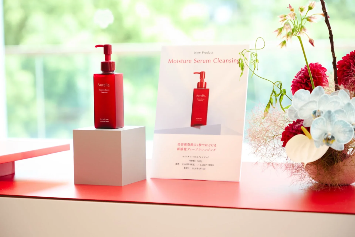 Aurelie. Moisture Serum Cleansing