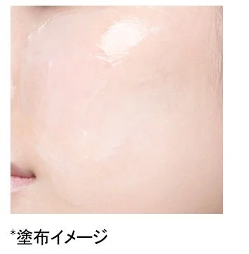 Aplicación de la crema HAKU