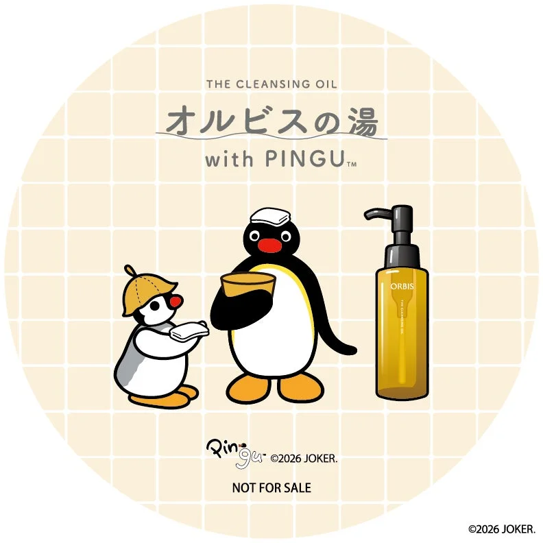 Pegatina de colaboración PINGU™ (segunda parte)
