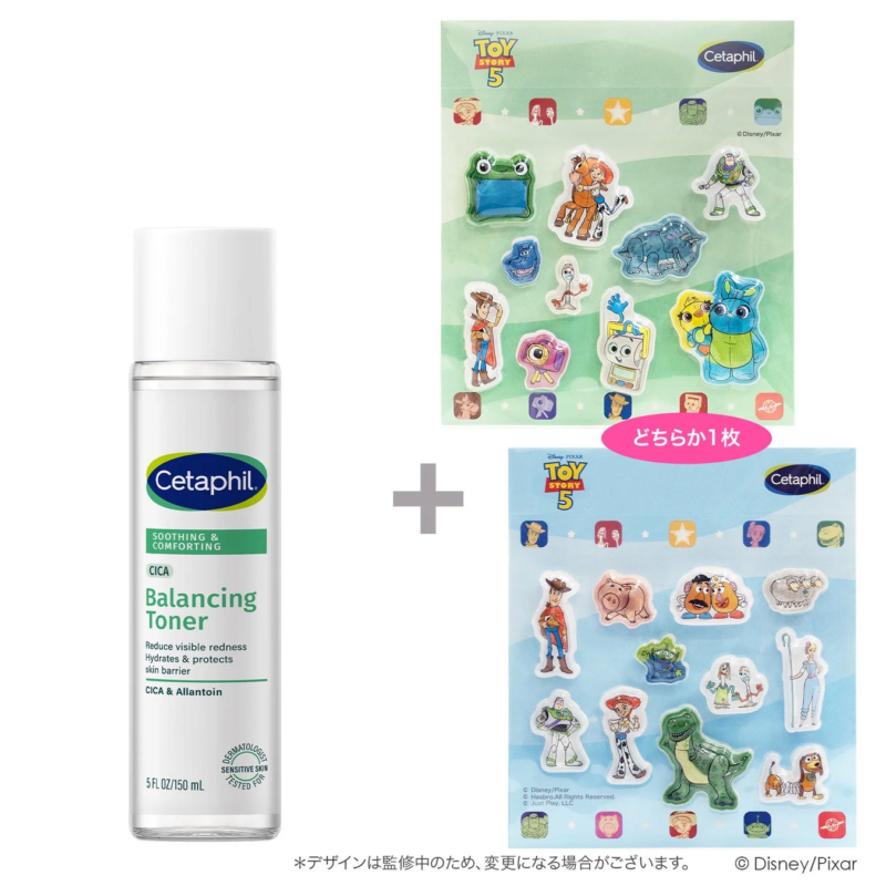 Cetaphil Comfort Repair Balancing Toner
