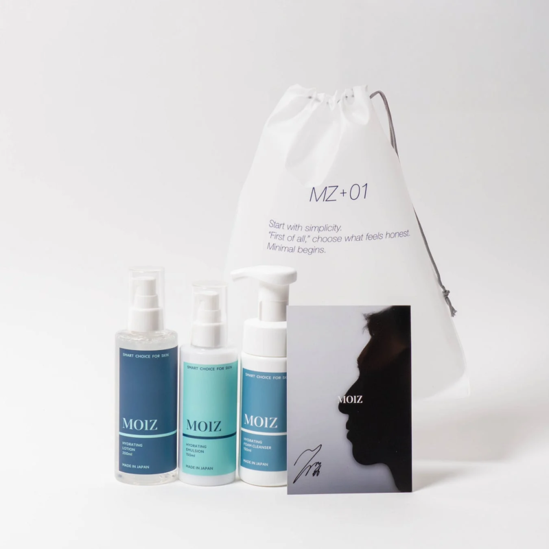 MOIZ SKIN CARE LIMITED SET