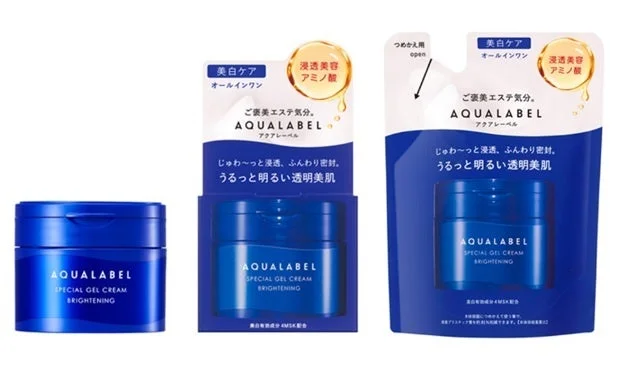 AQUALABEL Special Gel Cream EX (Brightening)