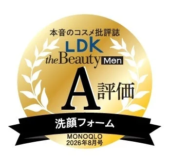 Premio LDK The Beauty Men