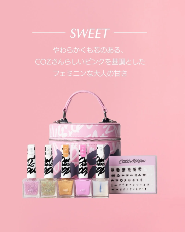 COZ × oui nails set Sweet