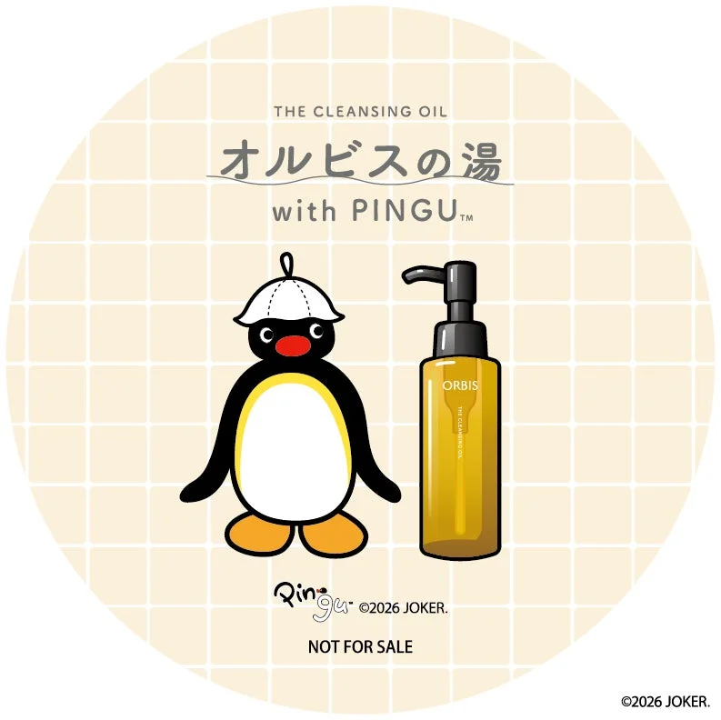 Pegatina de colaboración PINGU™ (primera parte)