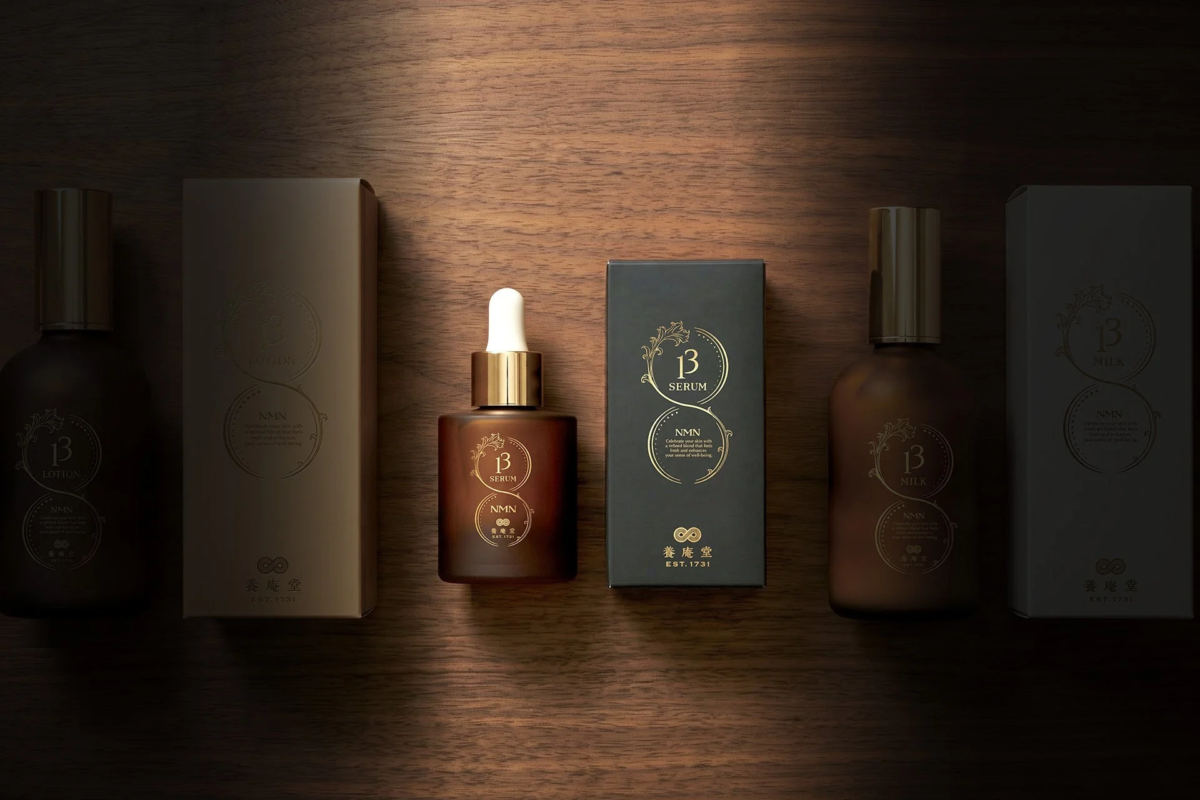 Futuros productos de skincare