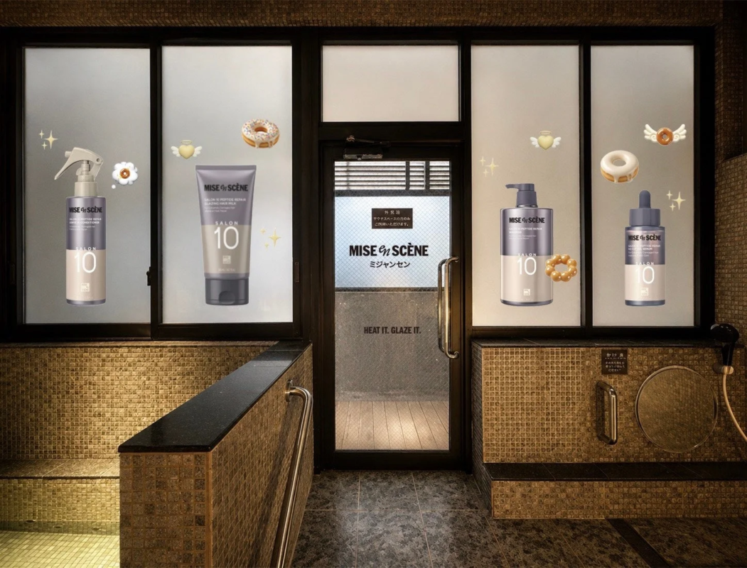 Exhibición de productos Mise en scène SALON10 en Kairyo-yu