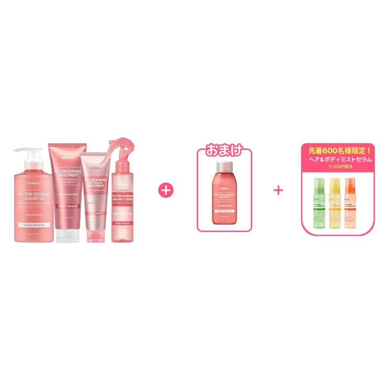 Set de 4 piezas KUNDAL Protein Bonding