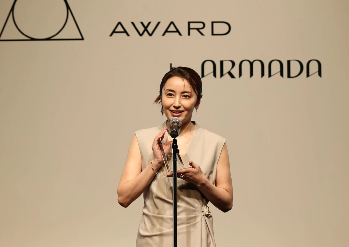 Akiko Yada