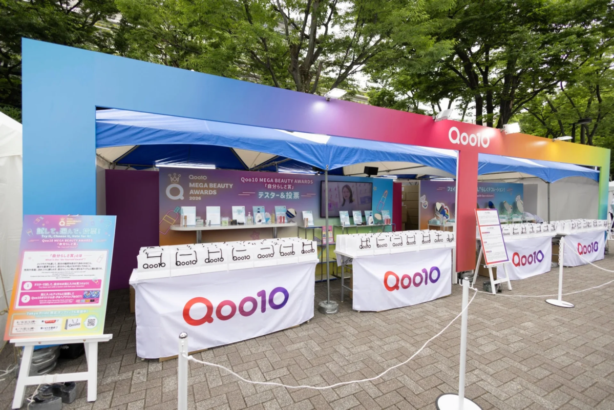 Puesto de Qoo10 en Tokyo Pride 2026