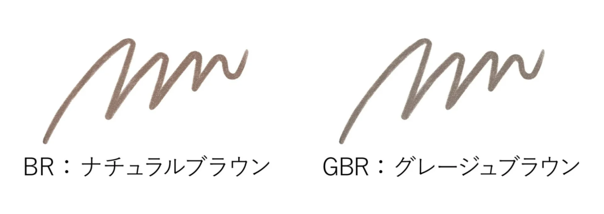 Colores de Est Eyebrow Pencil N