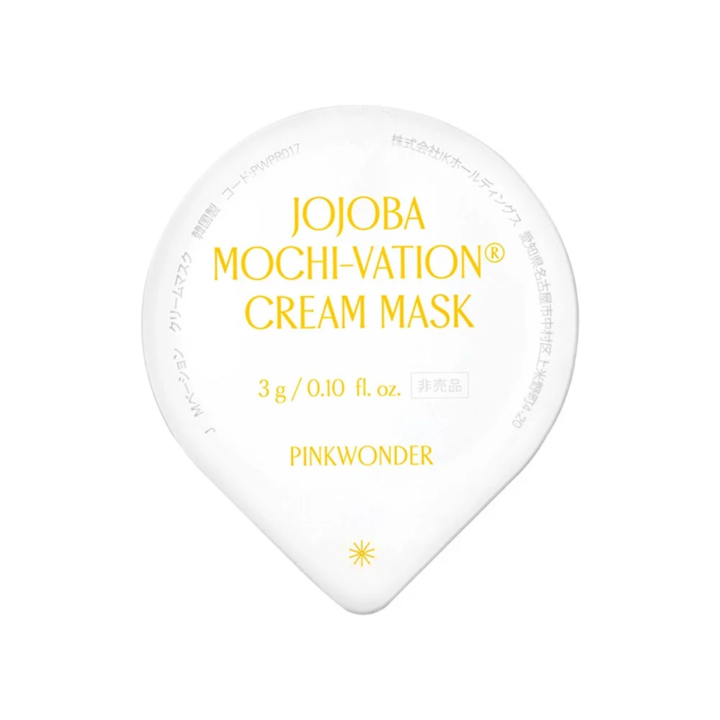 Mascarilla en Crema Jojoba MOCHI-VATION®