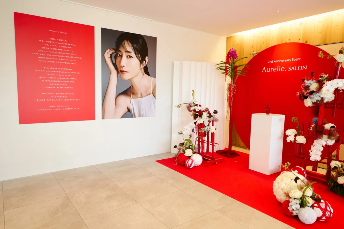 Evento Aurelie. SALON