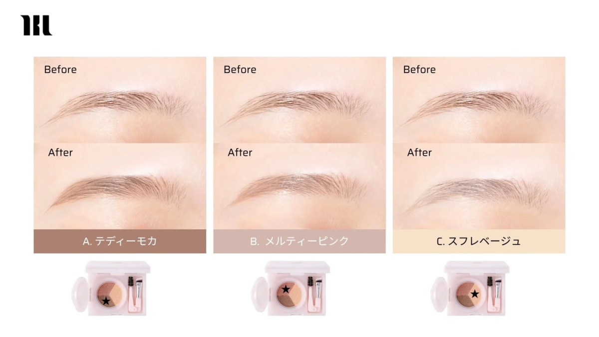 Cejas antes y después de usar 3D Cushion Brow
