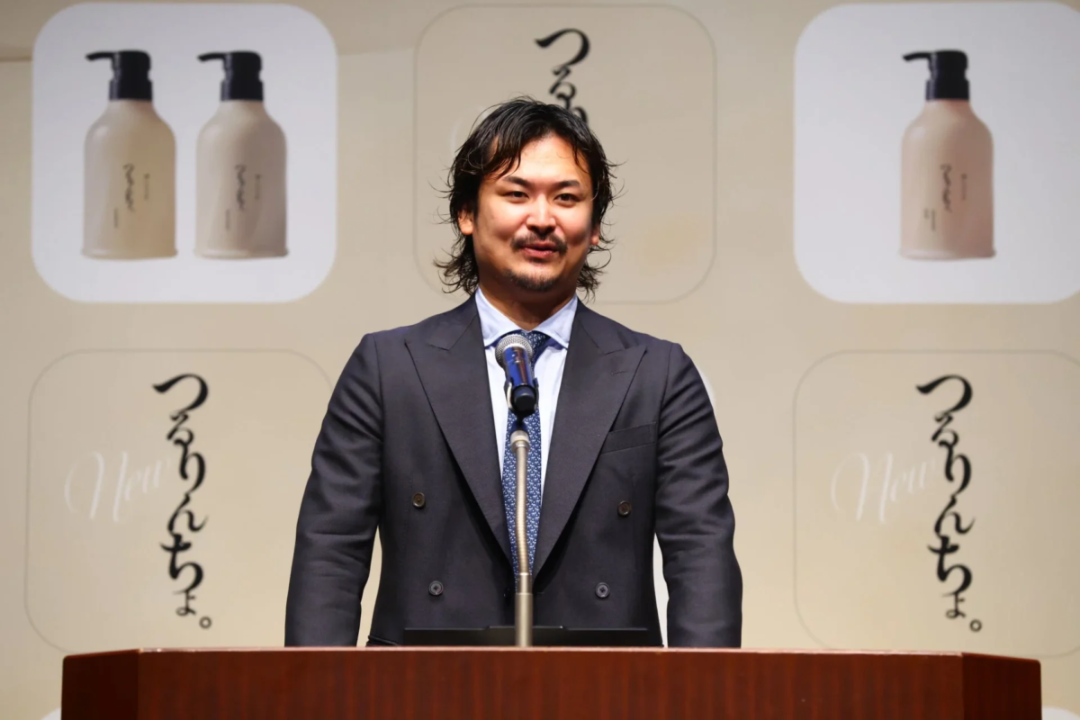 Presentaci&oacute;n del Sr. Kawabata