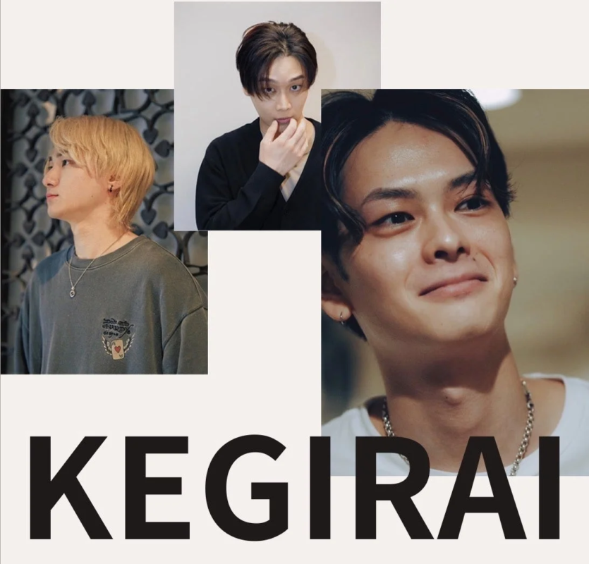Marca KEGIRAI con retratos masculinos
