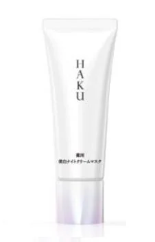 Producto HAKU Mascarilla de Noche Blanqueadora Medicinal