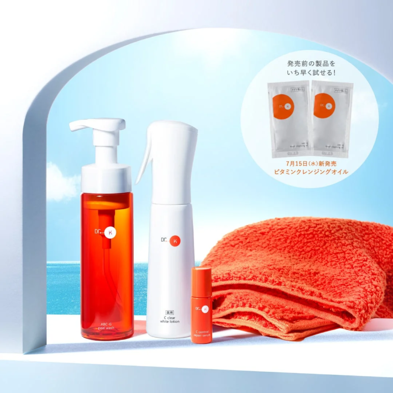 Cofre de Verano Dr. K 2026 con productos de cuidado de la piel
