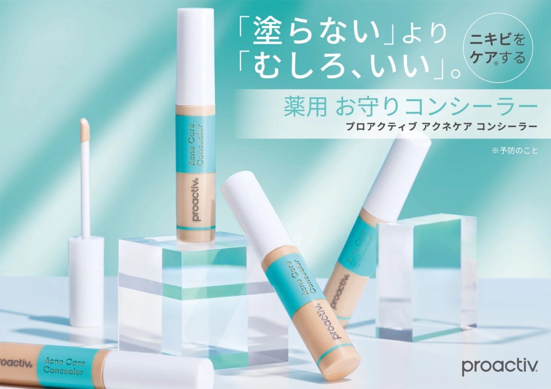 Proactiv Acne Care Concealer Product