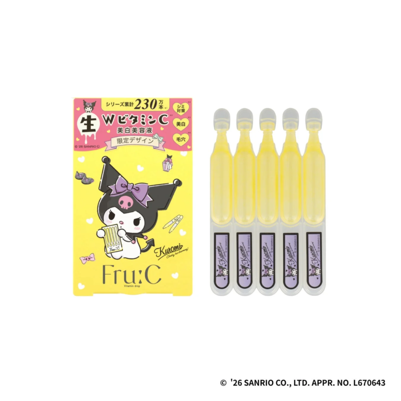 Fru:C Vitamindrop 5days Diseño Limitado Kuromi