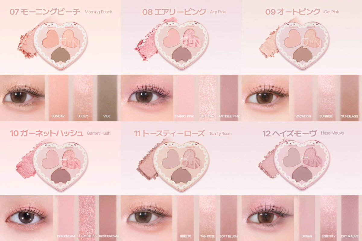 Swatches Love Clover Palette