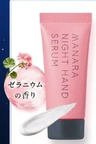 Manara Night Hand Serum con aroma a geranio