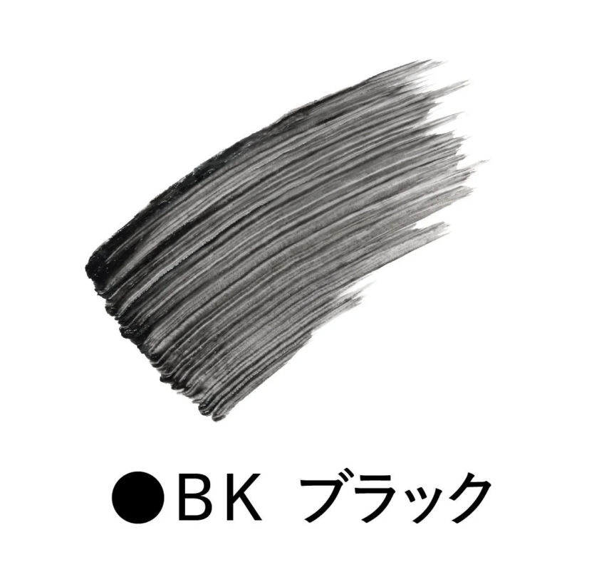 Color de Est Mascara N