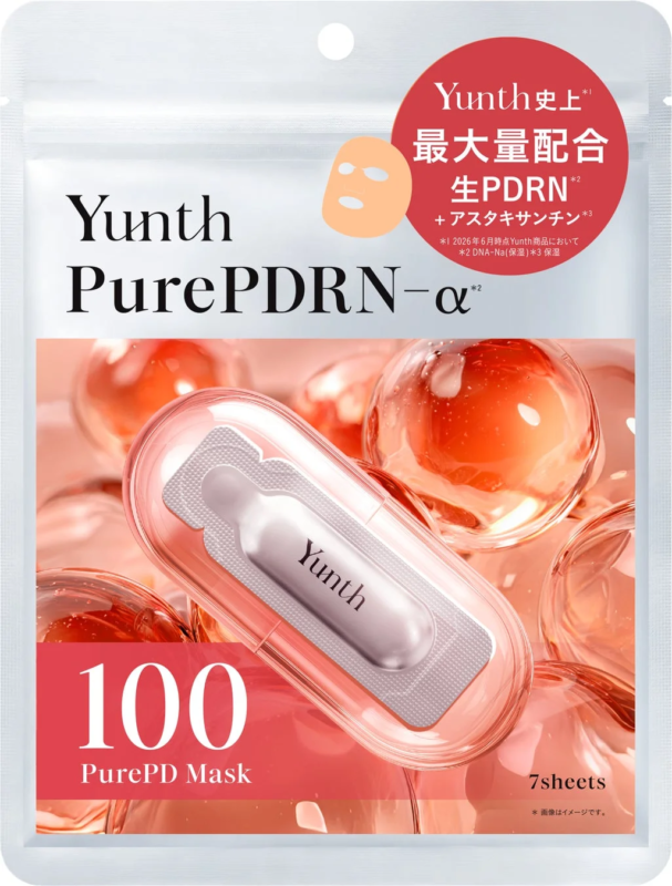 Yunth Pure PD Mask