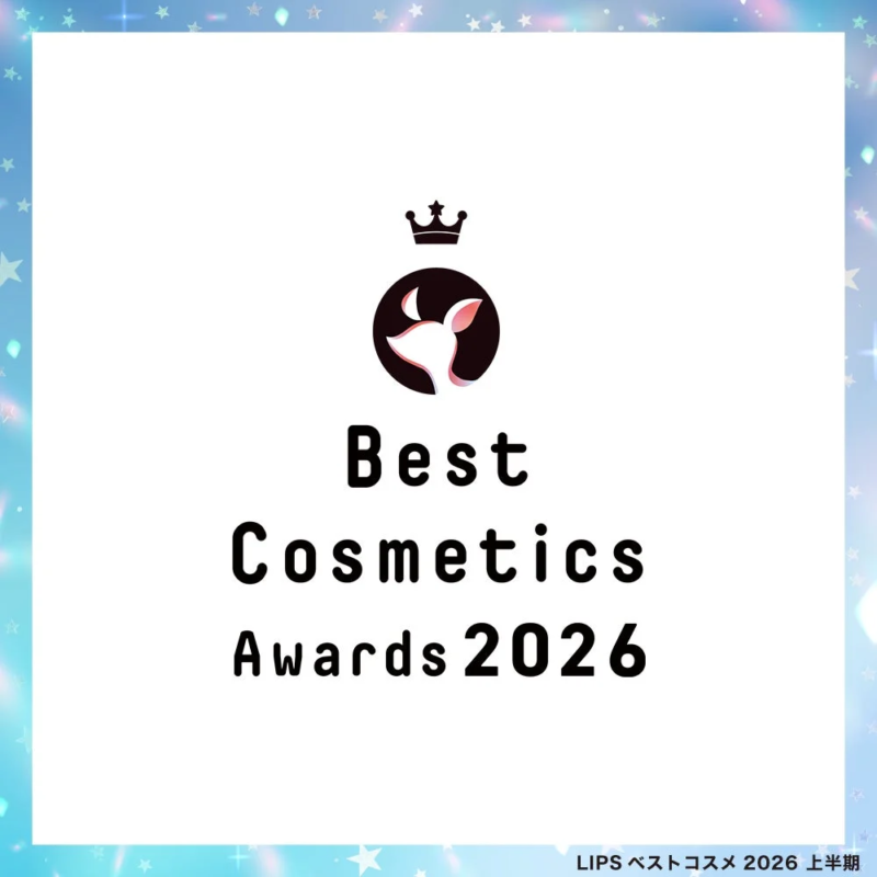 LIPS Best Cosmetics 2026 Logo