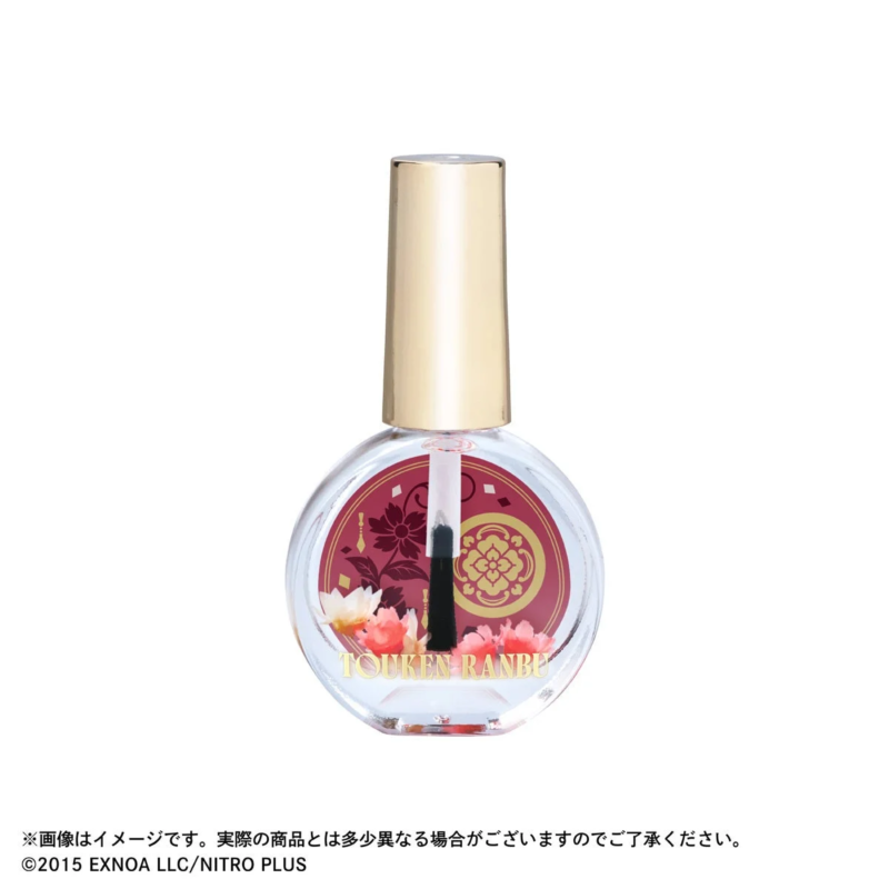 Aceite para uñas Kashuu Kiyomitsu