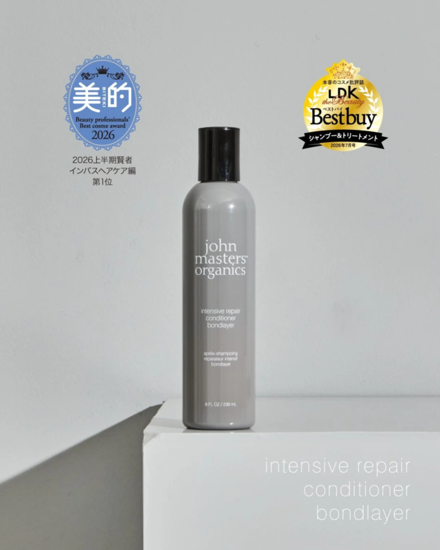 Acondicionador Bondlayer