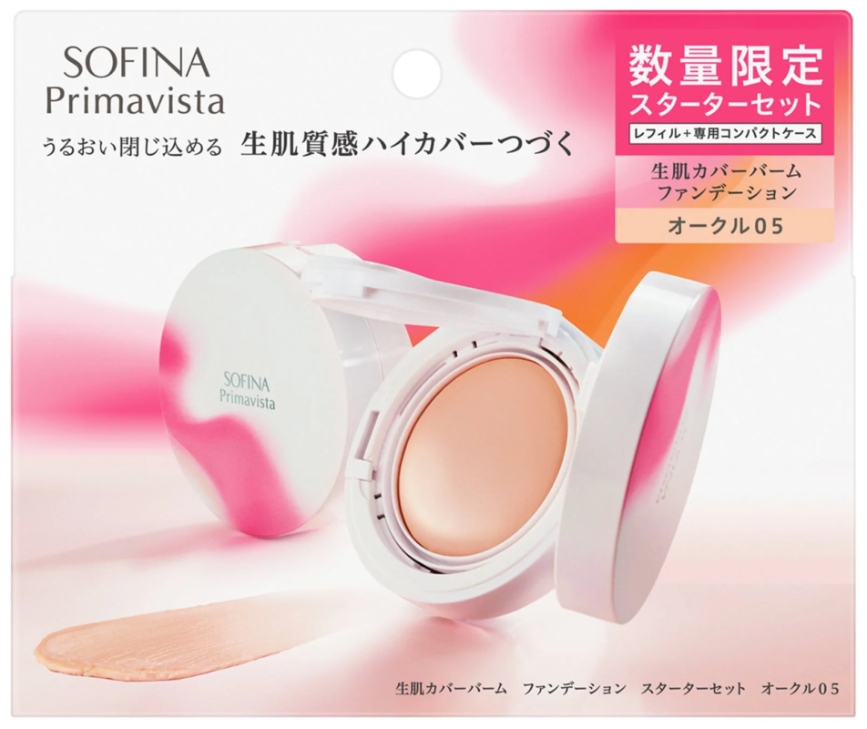 SOFINA Primavista Namahada Cover Balm Foundation Starter Set