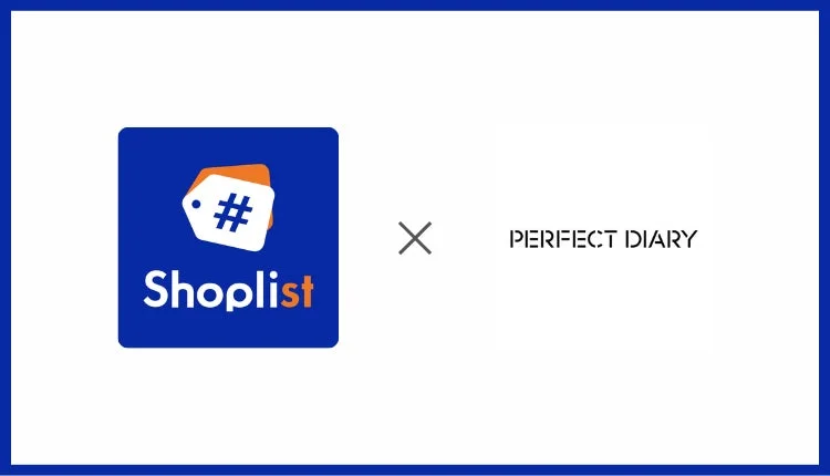 Shoplist y PERFECT DIARY
