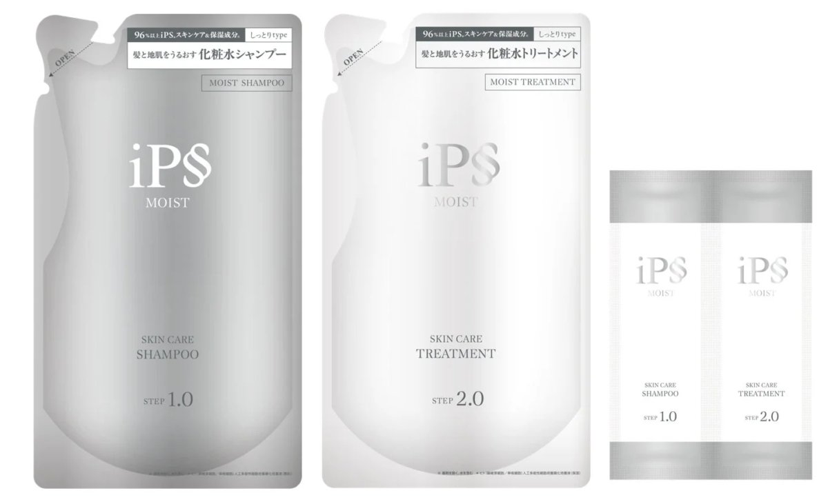 Recargas y set de prueba iP§