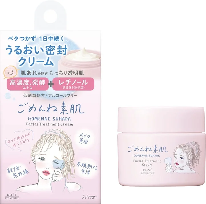 Presentaci&oacute;n de Clear Turn Gomenne Suhada Cream