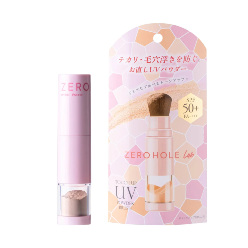 ZERO HOLE Lab Touch Up UV Powder Brush Details