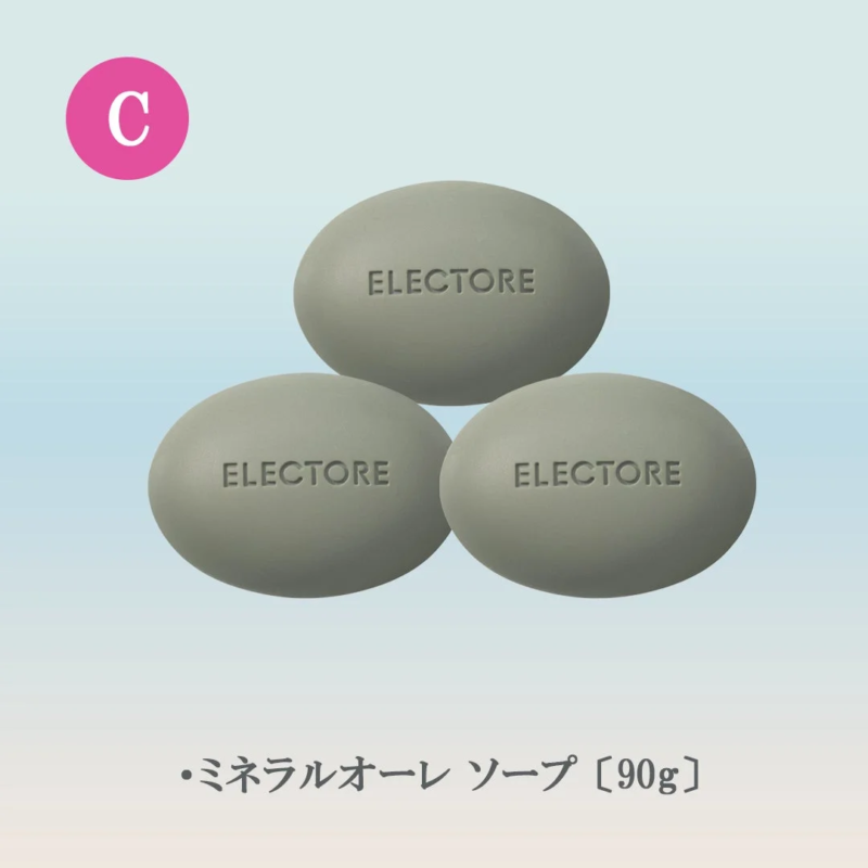 Set C: Mineral Ore Soap 3 unidades