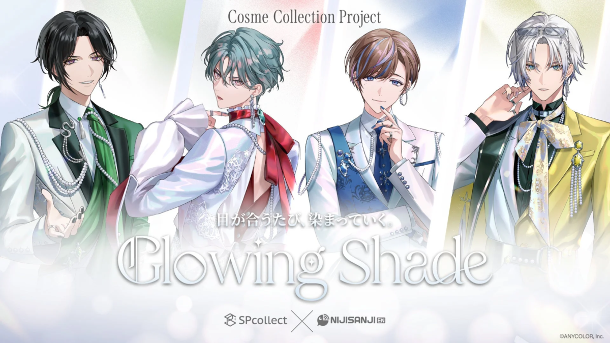 Colección de maquillaje Glowing Shade de NIJISANJI EN
