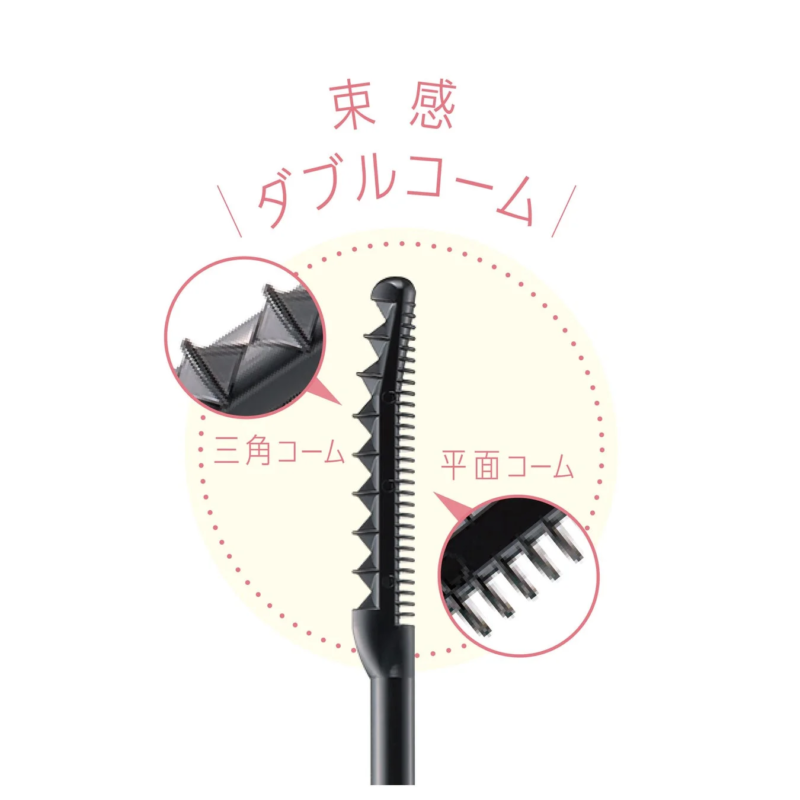 Aplicador Double Comb