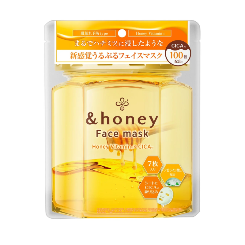 &honey Vitamoist Face Mask CI