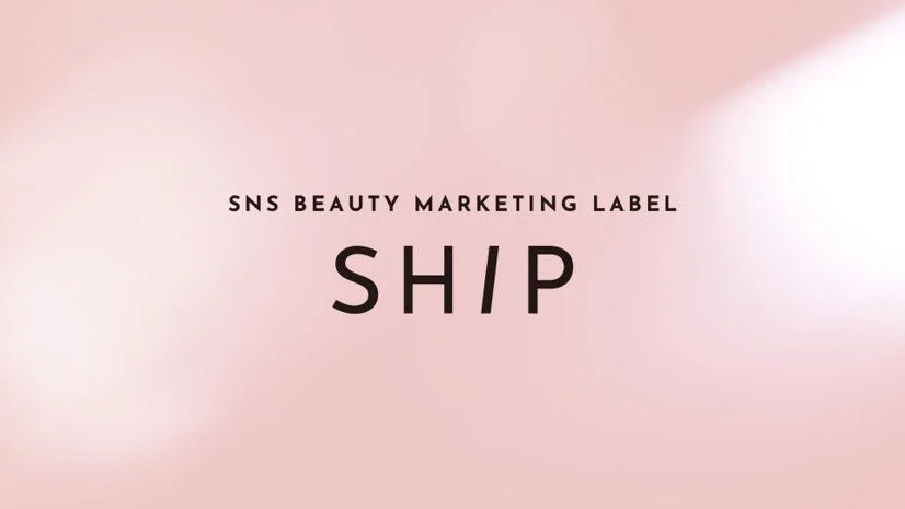 Logotipo de SHIP