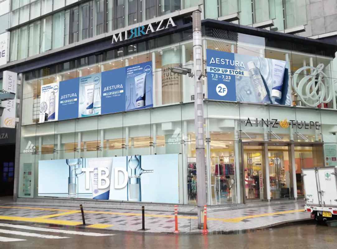 AESTURA Pop Up Store en AINZ&TULPE Shinjuku