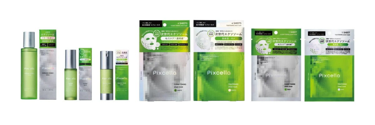 Línea de productos Pixcella