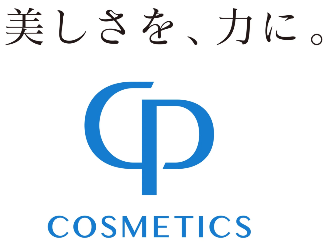 Logotipo de CP Cosmetics con el eslogan "La belleza, convertida en fuerza."