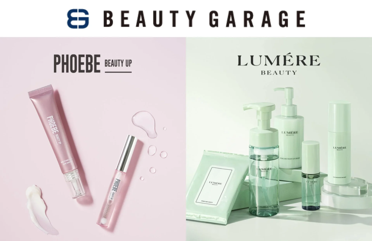 Productos de PHOEBE BEAUTY UP y LUMÉRE BEAUTY en Beauty Garage