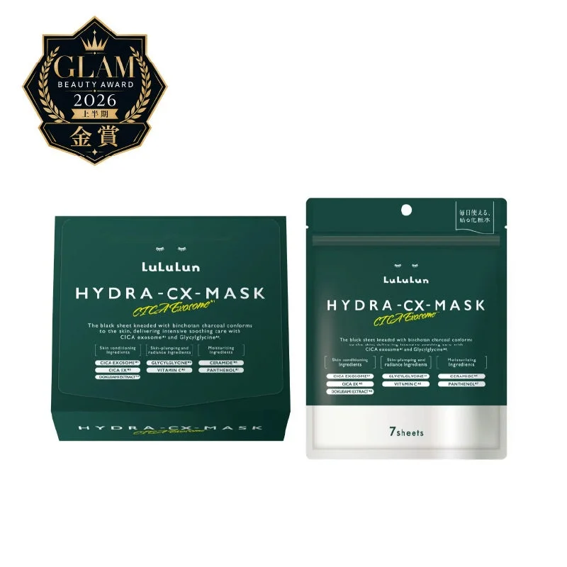 GLAM BEAUTY AWARD 2026 上半期 金賞 Lululun HYDRA-CX-MASK CICA Exosome The black sheet kneaded with binchotan charcoal conforms to the skin, delivering intensive soothing care with CICA exosome™ and Glycylglycine™. Skin conditioning ingredients CICA EXOSOME™ CICA EX™ DOKUDAMI EXTRACT Skin-plumping and radiance ingredients GLYCYLGLYCINE™ VITAMIN C™ Moisturizing ingredients CERAMIDE™ PANTHENOL™ 毎日使える、貼る化粧水 7 sheets