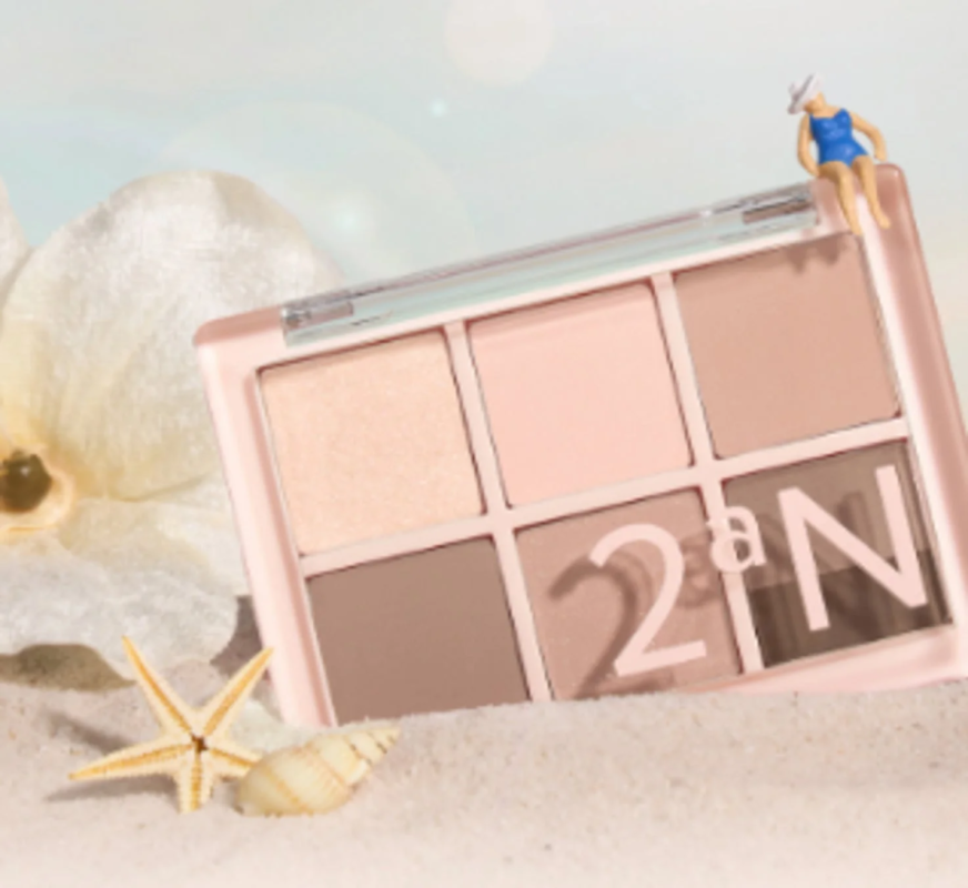 2ªN Better Me Eye Palette